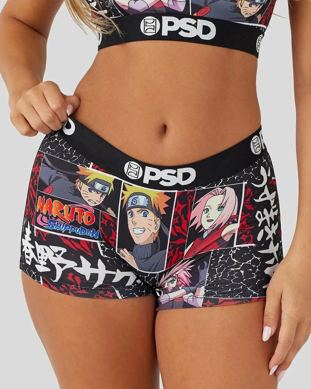 PSD Underwear Naruto - Duo 2 PSD Underwear Naruto - Duo - Image 2