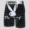PSD Underwear Playboy - RHD Kanji Grid