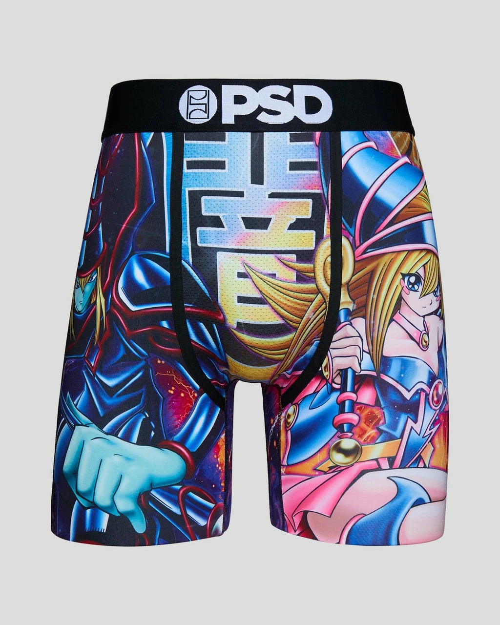 PSD Underwear Yu-Gi-Oh - Dark Magicians 2 PSD Underwear Yu-Gi-Oh - Dark Magicians - Image 2