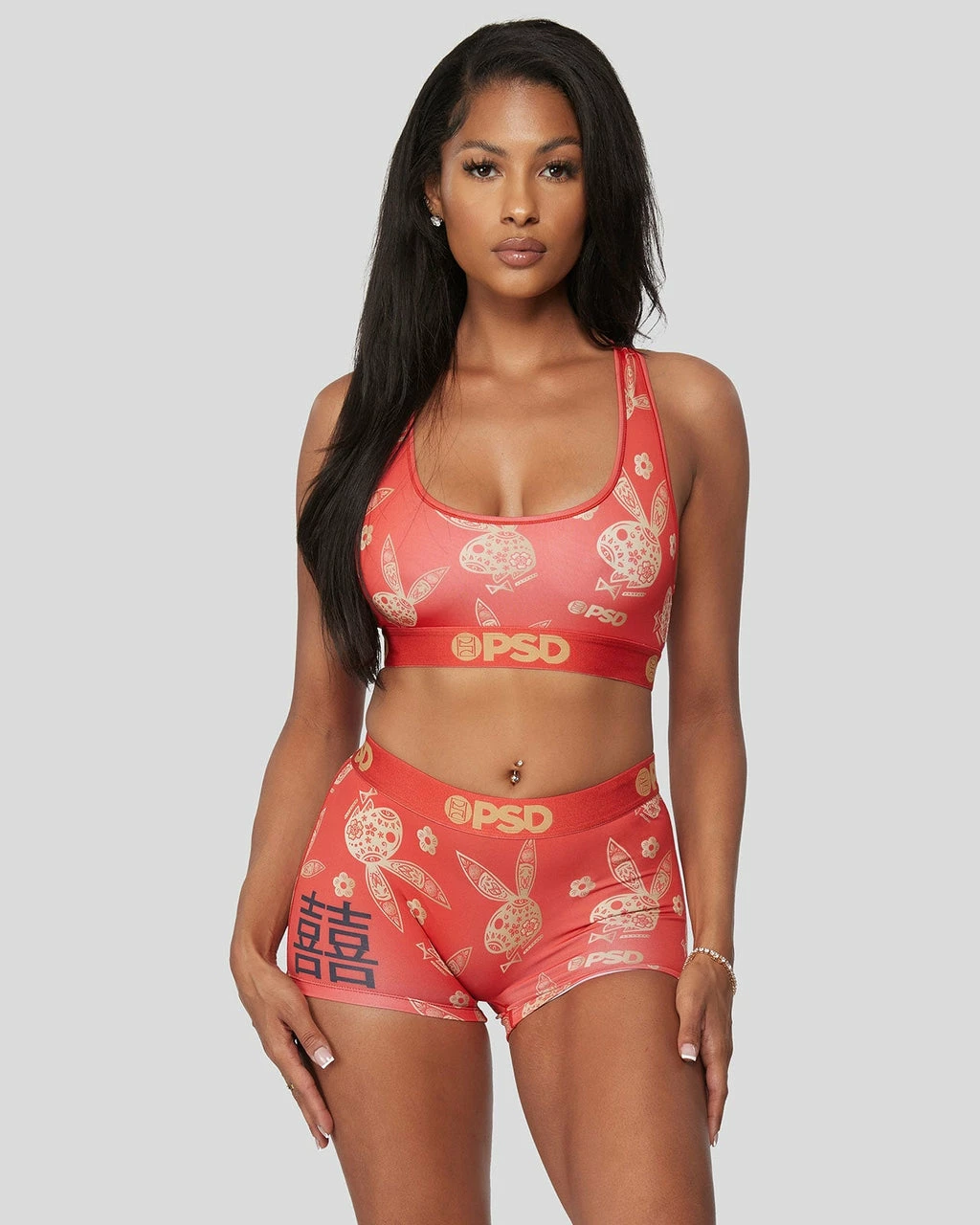 PSD Underwear Playboy - Chinese New Year Red 1 PSD Underwear Playboy - Chinese New Year Red